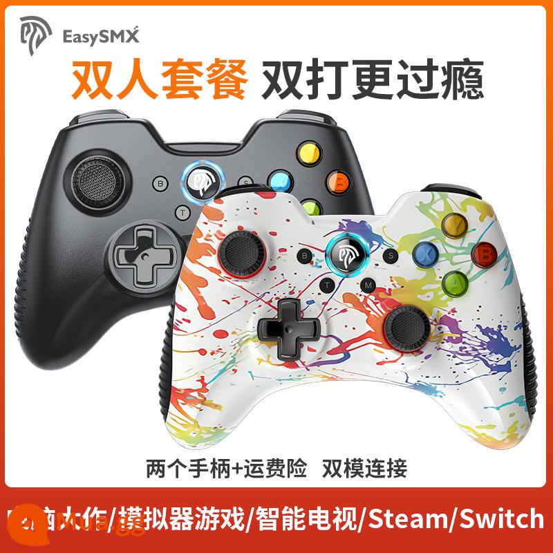 Phiên bản máy tính Yisuma không dây Tesla PC tay cầm Eldon vòng tròn pháp hơi game nổ đôi công tắc hành trình chân trời 5 kê tivi nba2K23 điện thoại android xbox - Gói đôi Jueying 8236 màu trắng khói