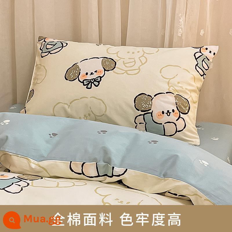 Vỏ gối cotton nguyên chất 100, vỏ gối cotton nguyên chất, một đôi dùng trong nhà, 48*74cm, gói đơn, 2024 vỏ gối mới dành cho nam - [Vỏ gối] Chú chó Benny/cặp/bông