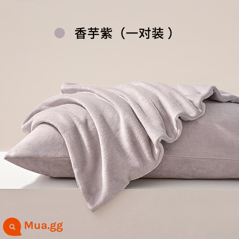 Nhung Sữa Áo Gối Cặp Áo Gối Đơn Gói 48 Cm X 74 Cm Cotton Nguyên Chất Mùa Thu Đông Gối nam Nhung San Hô 2 - [Khoai Môn Tím/Đôi/Sữa Nhung]