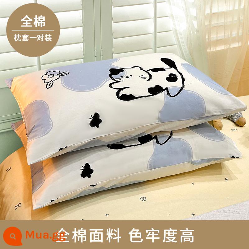 Vỏ gối cotton nguyên chất 100, vỏ gối cotton nguyên chất, một đôi dùng trong nhà, 48*74cm, gói đơn, 2024 vỏ gối mới dành cho nam - [Vỏ gối] Mèo đốm/cặp/bông