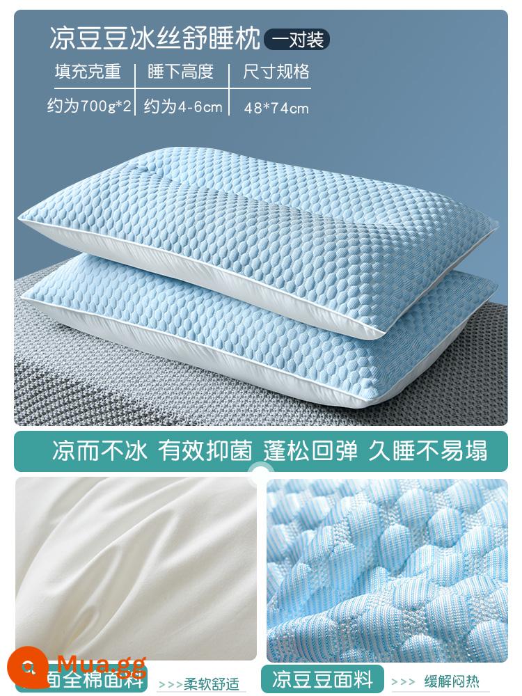 Gối Cotton Gối Gối Gói Hộ Gia Đình Cổ Hỗ Trợ Giấc Ngủ Kháng Khuẩn Chống Chi Ký Túc Xá Sinh Viên Nam Cả Đầu Gối - Gối thấp ngủ thoải mái Liangdou Bingshui-[Đôi]