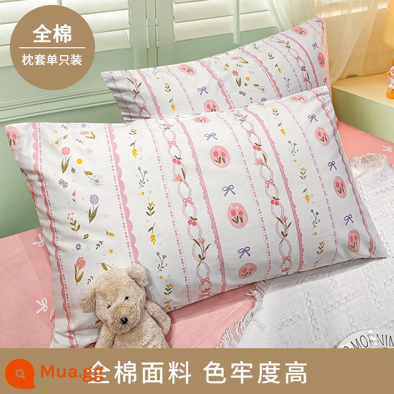 Vỏ gối cotton nguyên chất 100, vỏ gối cotton nguyên chất, một đôi dùng trong nhà, 48*74cm, gói đơn, 2024 vỏ gối mới dành cho nam - [Vỏ gối] Fangcaoji/đơn/bông