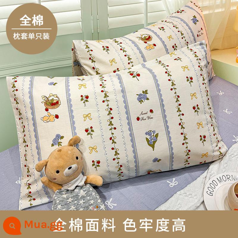 Vỏ gối cotton nguyên chất 100, vỏ gối cotton nguyên chất, một đôi dùng trong nhà, 48*74cm, gói đơn, 2024 vỏ gối mới dành cho nam - [Vỏ Gối]Vườn dâu/Đơn/Bông