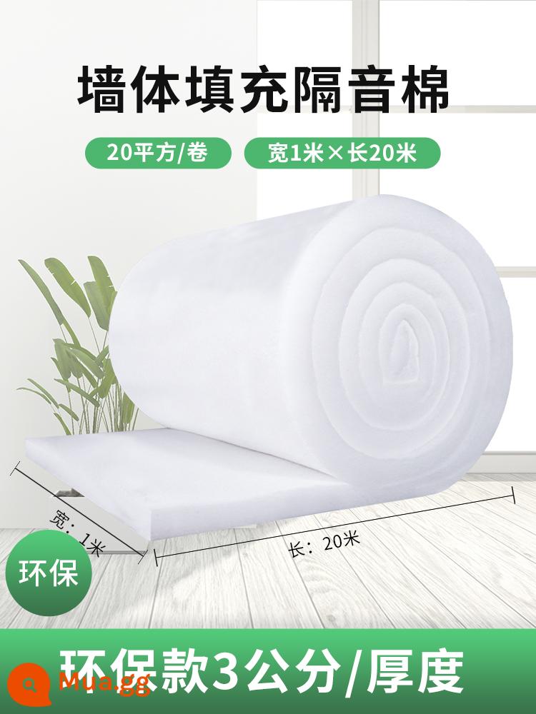 Bông cách âm dán tường sợi polyester chống cháy Bông tiêu âm bông cách âm chất liệu tấm cách âm phòng ngủ hộ gia đình trần treo - Dày 3cm [rộng 1m×20m/cuộn] không cách âm, có thể trả lại