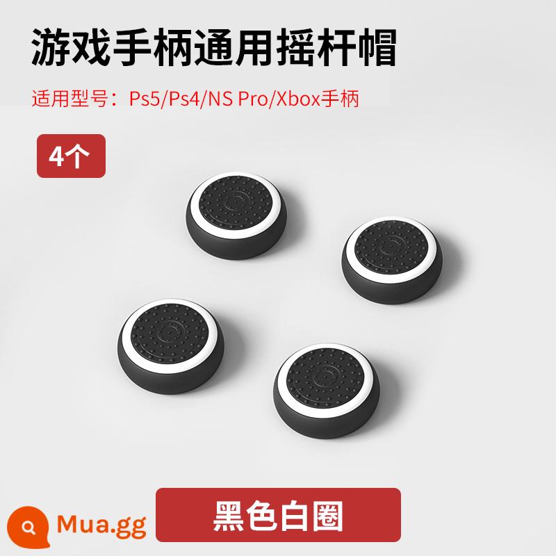 Giá trị đích thực PS5 rocker cap silicone cap PS4 NSPRO tay cầm rocker cover soft cao su cover keycap - Vòng tròn màu đen và trắng 4 nắp rocker phổ biến cho ps5/ps4/xbox/pro