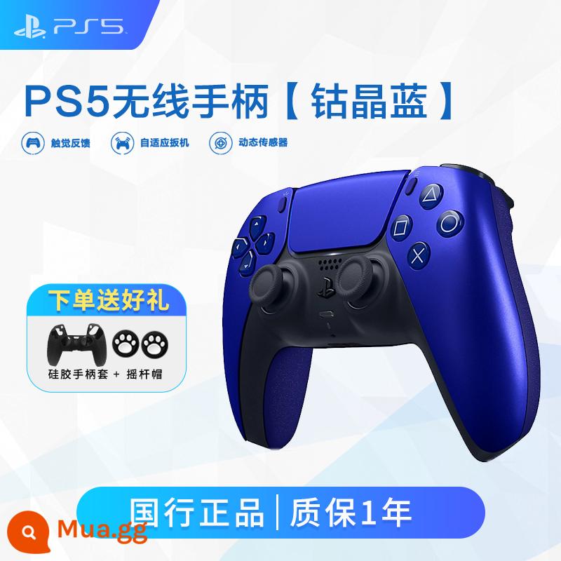 Ngân Hàng Quốc Gia PS5 Bộ điều khiển trò chơi gốc PlayStation5 tay cầm không dây Bộ điều khiển Bluetooth Galaxy Tím Nova Hồng Starlight Điểm Xanh - PS5 [Cobalt Crystal Blue] Bộ điều khiển gốc của Ngân hàng Quốc gia