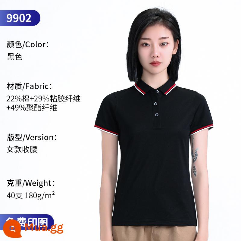 Áo Polo cao cấp tùy chỉnh quần áo làm việc đội mùa hè mặc in logo tùy chỉnh nhân viên T-shirt ngắn tay văn hóa - 9902 nữ da đen