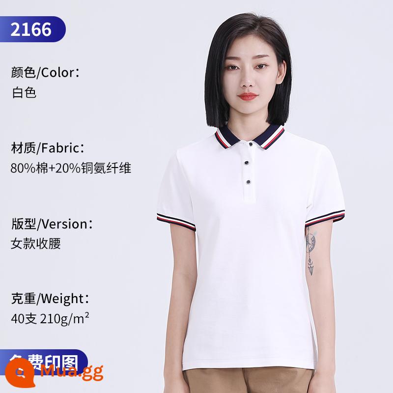 Áo Polo cao cấp tùy chỉnh quần áo làm việc đội mùa hè mặc in logo tùy chỉnh nhân viên T-shirt ngắn tay văn hóa - 2166 nữ da trắng