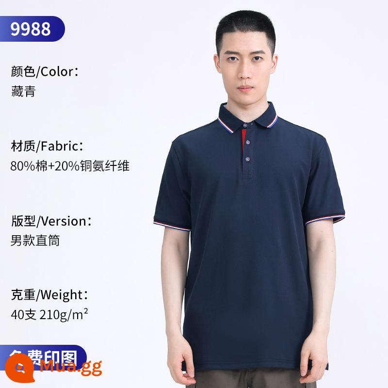 Áo Polo cao cấp tùy chỉnh quần áo làm việc đội mùa hè mặc in logo tùy chỉnh nhân viên T-shirt ngắn tay văn hóa - 9988 nam màu xanh navy