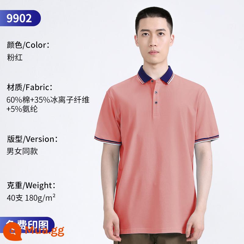 Áo Polo cao cấp tùy chỉnh quần áo làm việc đội mùa hè mặc in logo tùy chỉnh nhân viên T-shirt ngắn tay văn hóa - 9902 màu hồng cùng kiểu dáng cho nam và nữ