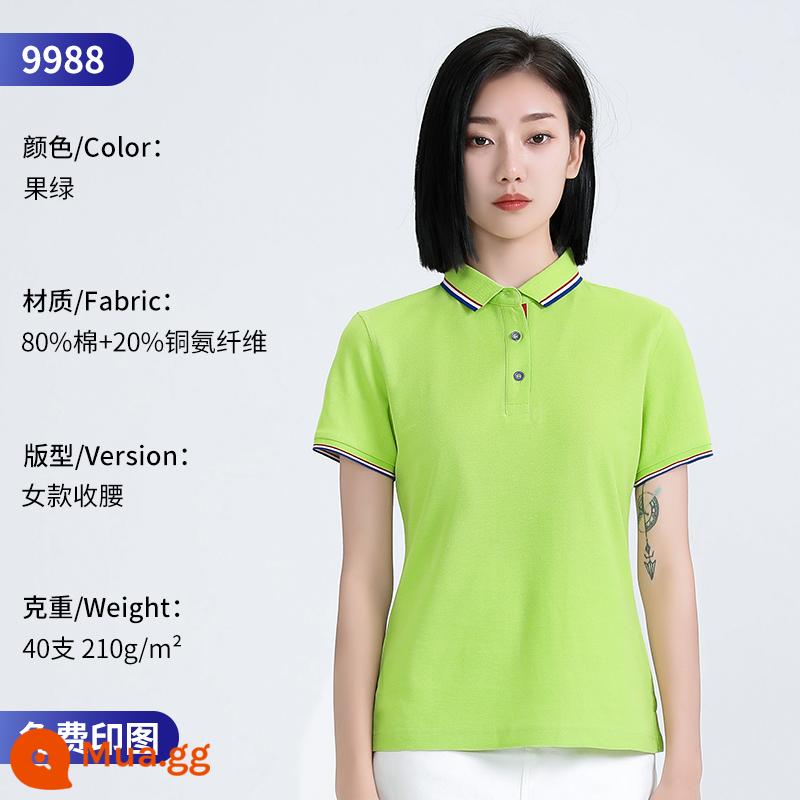 Áo Polo cao cấp tùy chỉnh quần áo làm việc đội mùa hè mặc in logo tùy chỉnh nhân viên T-shirt ngắn tay văn hóa - 9988 trái cây cô gái xanh