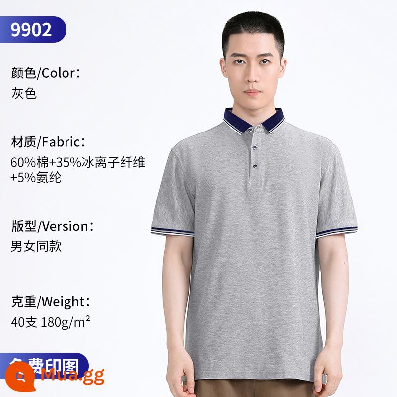 Áo Polo cao cấp tùy chỉnh quần áo làm việc đội mùa hè mặc in logo tùy chỉnh nhân viên T-shirt ngắn tay văn hóa - 9902 xám cùng kiểu dáng cho nam và nữ