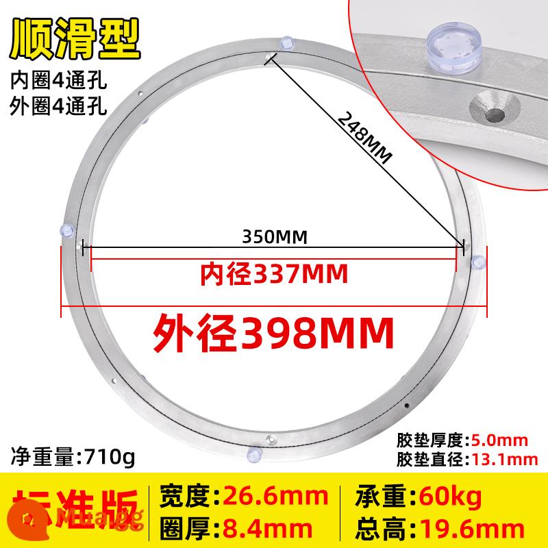 Bàn ăn đế bàn xoay hợp kim nhôm hộ gia đình đá cẩm thạch kính gỗ nguyên khối bàn tròn bàn ăn lõi xoay xoay ổ bi - Phiên bản nhẵn 40cm [thích hợp cho bề mặt tiện 70-80cm] Đi kèm dầu bôi trơn