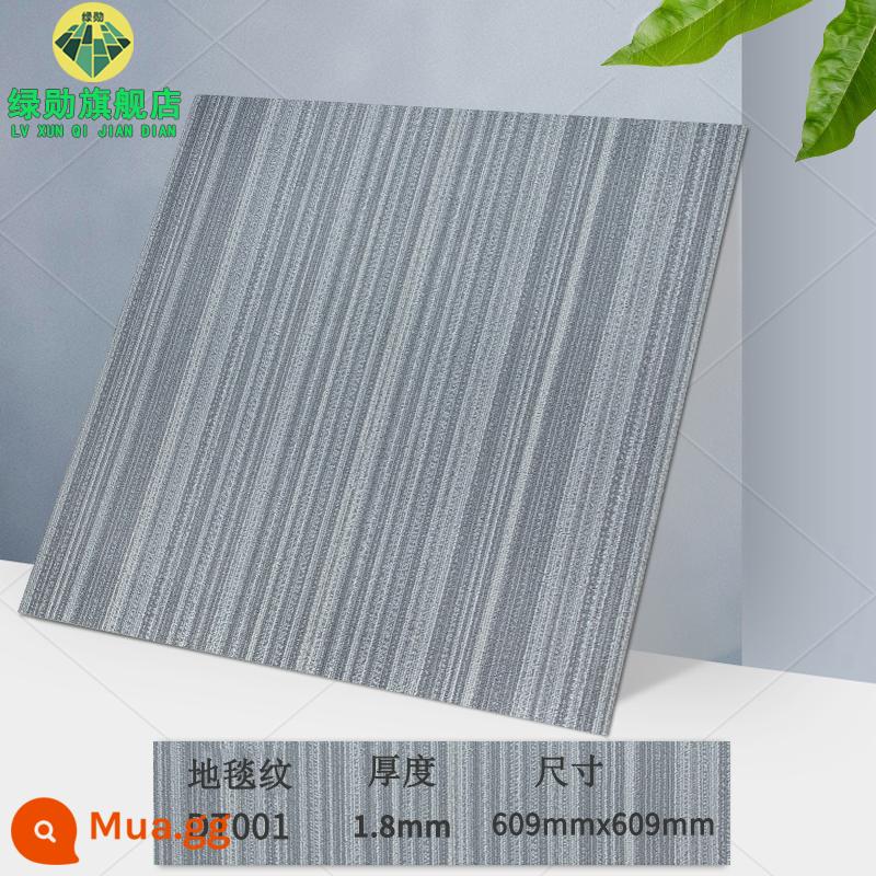 Miếng dán sàn 60×60 tự dính đá nhựa chống xi măng dán sàn ins lưới đỏ cải tạo gạch giả nhựa PVC chịu mài mòn - [Cỡ 609] Mẫu thảm DT001/Độ dày 1.8㎜