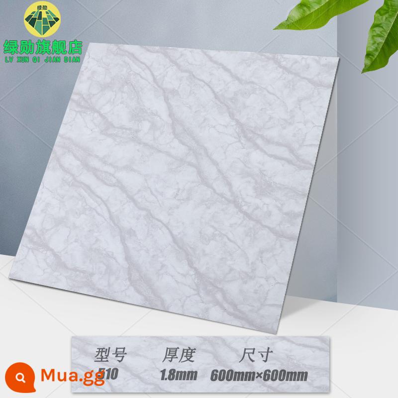 Miếng dán sàn 60×60 tự dính đá nhựa chống xi măng dán sàn ins lưới đỏ cải tạo gạch giả nhựa PVC chịu mài mòn - Nước trắng 510/tự dính 600×600/độ dày 1.8㎜