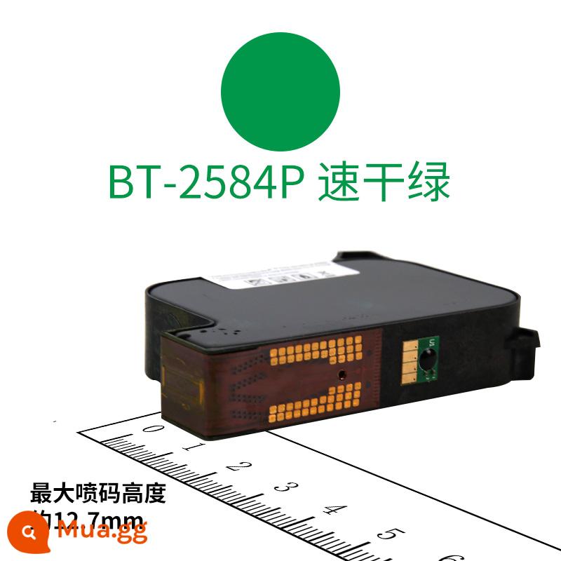 Hộp mực nhanh khô Bencai 2580 phù hợp cho máy mã hóa hp45a nửa inch 6105 màu đen một inch EC02B máy in phun nhanh khô B2 nhập khẩu xanh đỏ B82/B37/M6/2588 phổ thông - Hộp mực khô nhanh màu xanh lá cây nửa inch 1,27cm