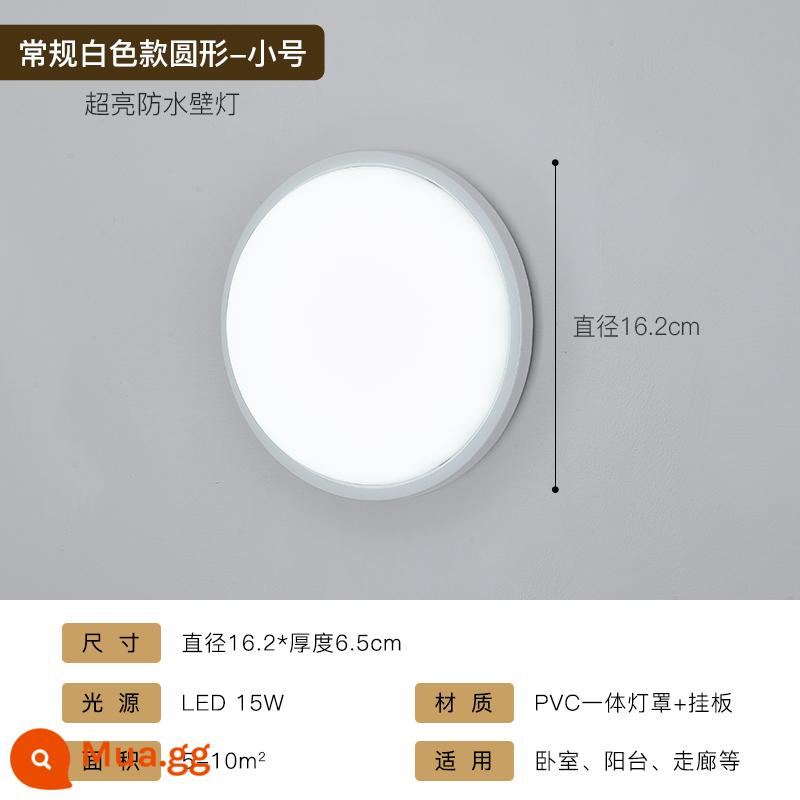 Đèn tường ngoài trời ban công cầu thang Hành lang lối đi đơn giản LED LED TOP Phòng thẩm mỹ Phòng tắm phòng ngủ không thấm nước đèn tường - Kèn tròn thông thường—ánh sáng trắng 15W