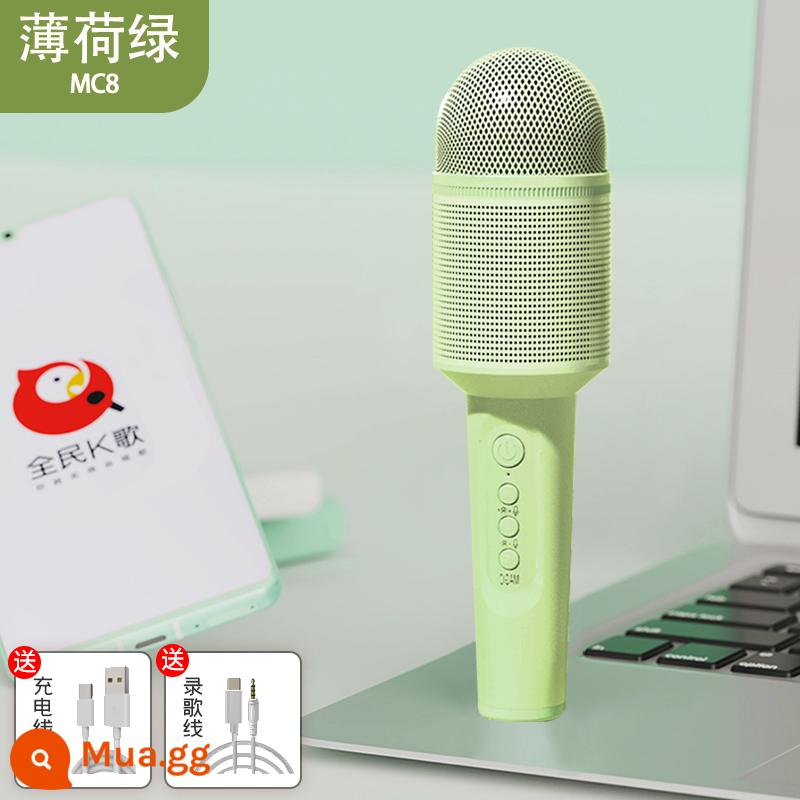 Sony Ericsson Microphone Audio One Microphone Home K Song Bluetooth Kết Nối Với Mobile TV Tiếng Hát Thiếu Nhi Quốc Gia KTV - Màu xanh bạc hà [Giảm tiếng ồn DSP Bel Canto + Bộ trộn âm thanh kỳ diệu + Loại bỏ âm thanh gốc chỉ bằng một cú nhấp chuột]