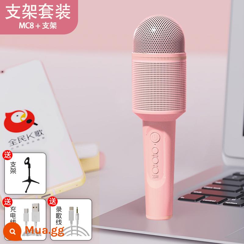 Sony Ericsson Microphone Audio One Microphone Home K Song Bluetooth Kết Nối Với Mobile TV Tiếng Hát Thiếu Nhi Quốc Gia KTV - Màu hồng nữ tính + Chân đế để bàn