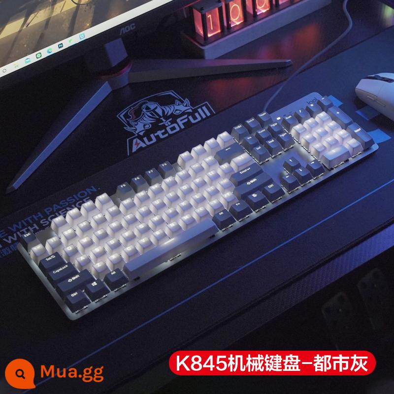 Logitech K845 bàn phím cơ có dây cá tính keycap văn phòng tại nhà chơi game gõ máy tính xách tay thiết bị bên ngoài - Bàn phím cơ K845 [xám đô thị]