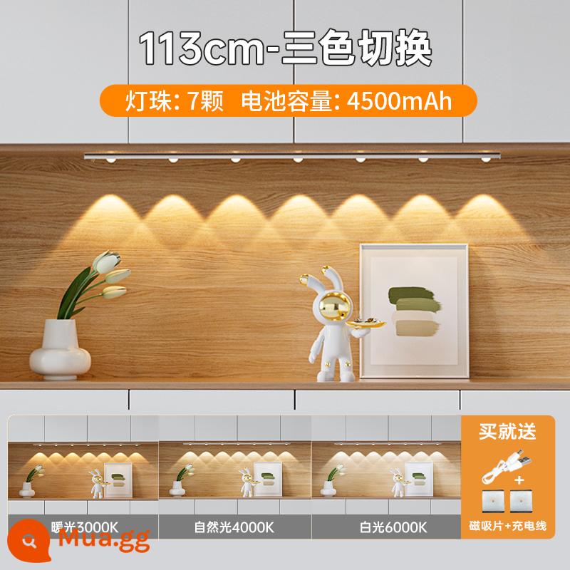 Đèn LED cảm ứng cơ thể người có thể sạc lại với lối đi trong nhà tự dính không dây, không cần đi dây tổng thể, tủ rượu, tủ rượu, thanh ánh sáng đồi nhỏ - [Tuổi thọ pin cao] Bạc - 4500 mAh 7 hạt đèn - 113CM (đèn ba màu + cảm ứng cơ thể người + sạc và cắm + điều chỉnh độ sáng vô cấp)