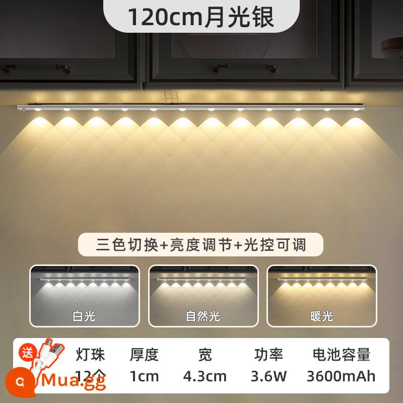 Songchao ngọn đồi nhỏ ánh sáng cảm biến Dải ánh sáng LED vào lối đi hiên tủ quần áo tổng thể tủ không dây dải ánh sáng - 120cm Ánh trăng bạc [12 hạt đèn] Tăng cường pin + Ba màu + Điều chỉnh độ sáng + Cảm biến cơ thể con người + Điều khiển độ mờ