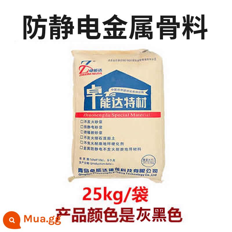 Vữa xi măng chống cháy chống tĩnh điện cốt liệu kim loại đá mịn không cháy bê tông sàn chống cháy nổ không cháy - cốt liệu kim loại