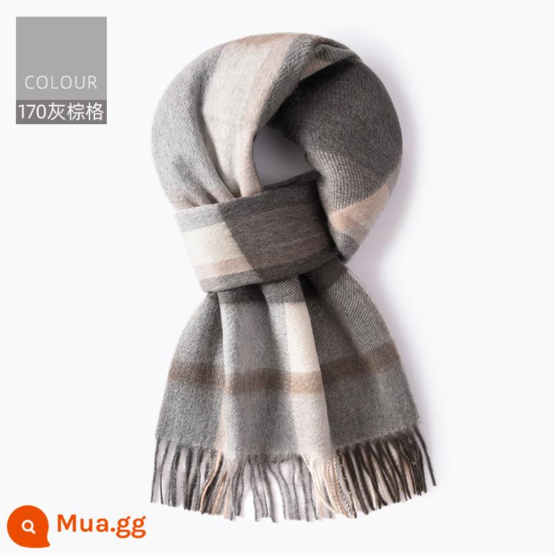 Câu Chuyện Thượng Hải 100% Khăn Cashmere Nữ Cô Gái Mùa Đông 2022 Mới Khăn Quàng Cổ Hộp Quà Sinh Nhật - Lưới màu nâu xám 170