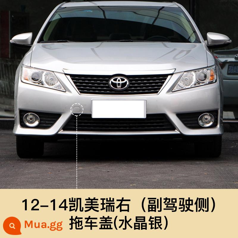 06-14 thế hệ thứ tám CAMRY Xe Kéo Bao Trước Xe Lỗ Bao Xe Kéo Móc Kéo Bao Phụ Kiện Nhỏ - Vỏ xe moóc phía trước 12-14CAMRY [bạc pha lê]