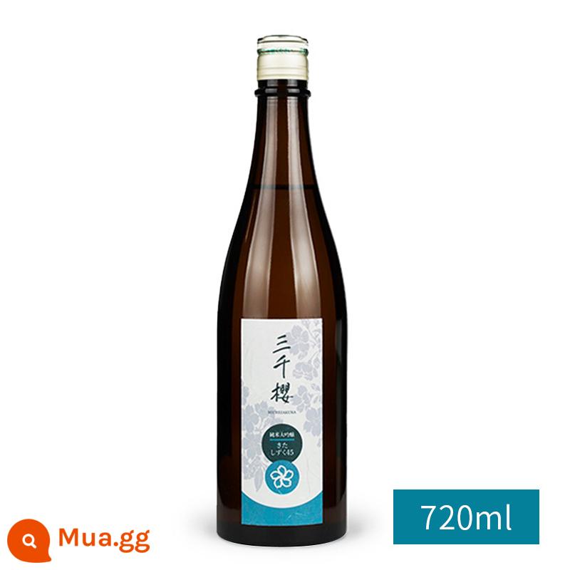 Rượu sake Nhật đóng chai nhập khẩu Sanqian Sakura Comet 45 gạo nguyên chất Daiginjo 15 độ 720ml tặng rượu sake cầm tay - Kitano Rain Drops 45 Junmai Daiginjo Vị Cay Nhẹ 15 Độ 720ml