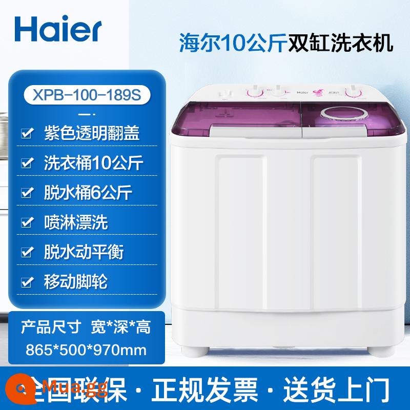 Máy giặt Haier wave bánh xe gia đình bán tự động hai khe xi lanh đôi 9kg/10/12 kg chính thức ốc thần nhỏ hàng đầu - Chai xịt xả nắp lật màu tím Haier 10kg bảo hành 3 năm