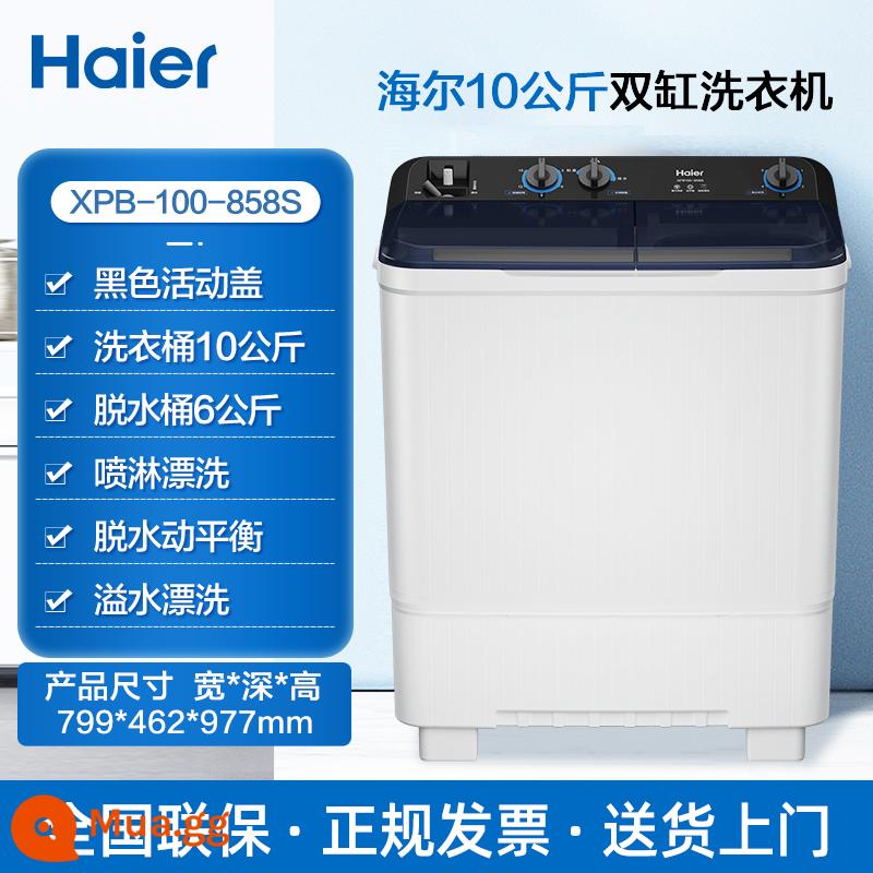 Máy giặt Haier wave bánh xe gia đình bán tự động hai khe xi lanh đôi 9kg/10/12 kg chính thức ốc thần nhỏ hàng đầu - Haier 10kg 23 mẫu mới màu đen nắp rời bảo hành 3 năm