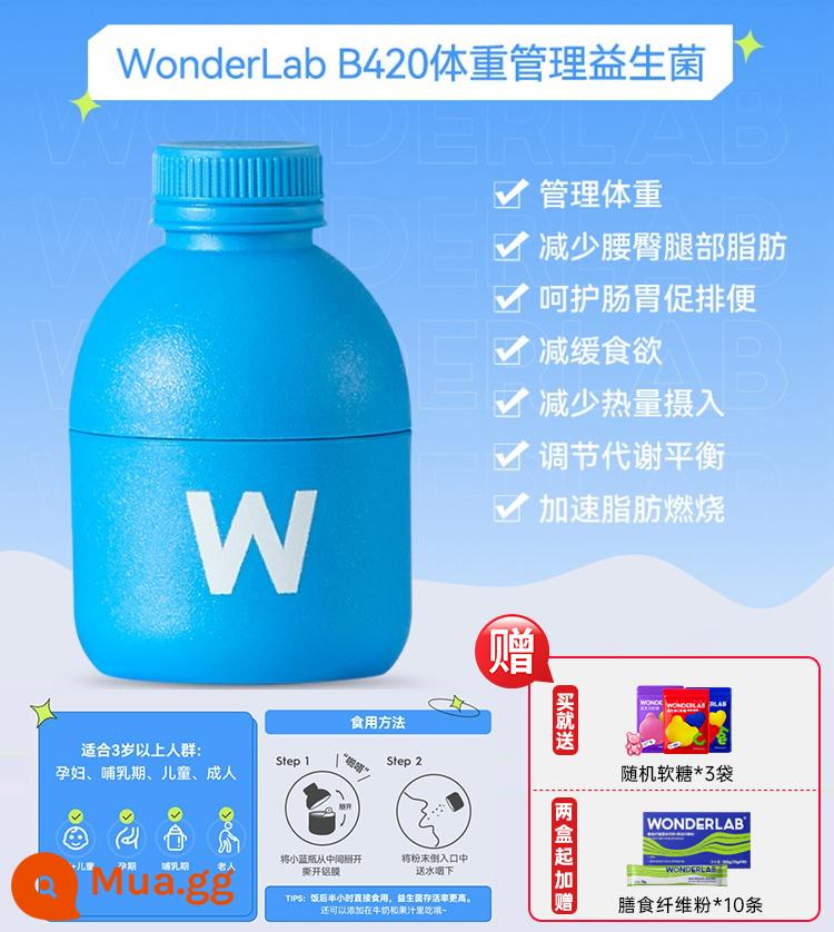 WonderLab chai nhỏ chất béo màu xanh men vi sinh người lớn trẻ em đường tiêu hóa người lớn prebiotic bột đông khô 40 chai - Men vi sinh B420-30 Chai