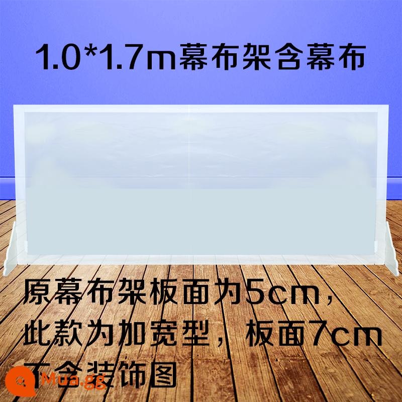 Bóng chơi rèm giá đỡ trẻ em biểu diễn sân khấu đạo cụ đèn chiếu mẫu giáo sản xuất handmade tự làm chất liệu trọn gói - Khung rèm dày và mở rộng 1 * 1,7m