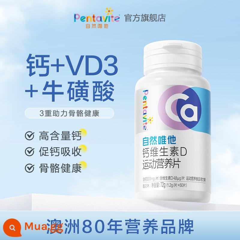 Tự nhiên chỉ có vitamin B phức hợp vitamin B họ nicotinamide b1b2b3 chính hãng b6vbvc viên vitamin C - Canxi Vitamin D (60 viên trong 1 chai)