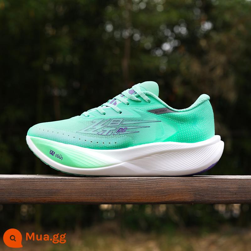 Jordan Feiying PB3.0 Nam Marathon Tấm Carbon Đua Giày Chạy Bộ Pro Công Nghệ Chuyên Nghiệp Giày Chạy Bộ Giày Thể Thao - Aurora Green-PB3.0 (Phiên bản giới hạn dành cho nam) BM22230299