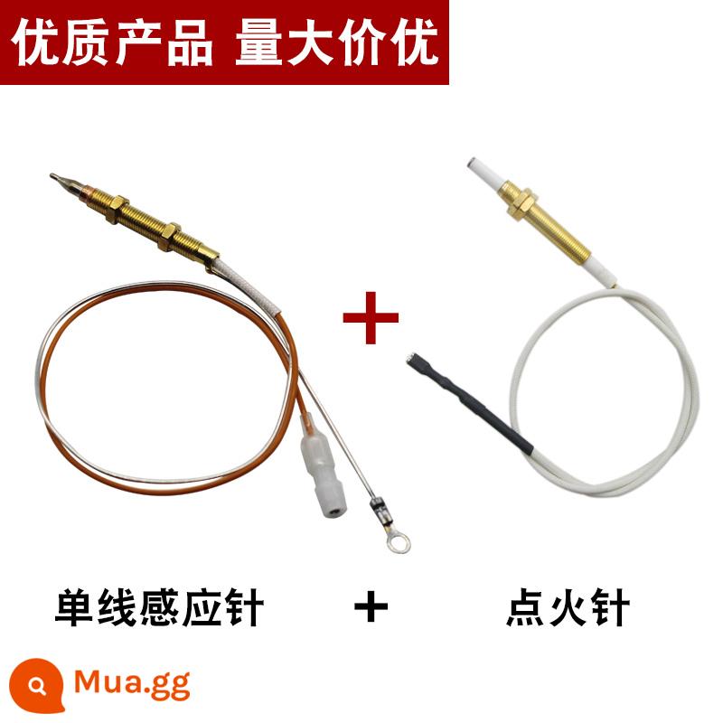 Bếp gas cặp nhiệt điện cảm ứng kim màn hình van điện từ bếp gas phụ kiện đa năng đa năng đánh lửa kim kim đồng - Kim cảm ứng dây đơn + kim đánh lửa có dây