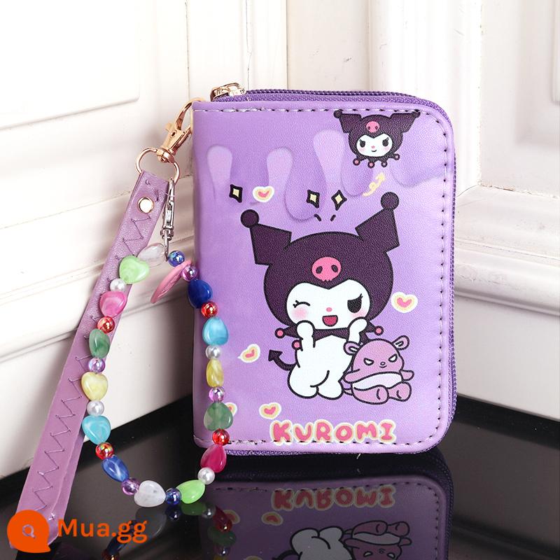 Túi đựng tiền xu trẻ em Sanrio Kuromi Ins nữ sinh viên nữ hoạt hình ngắn ví nhỏ cầm tay - Kuromi dựa vào màu tím thú cưng