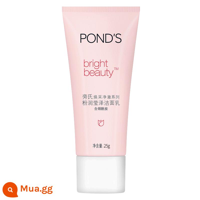 Pond's Rice Pure Moisturising Mousse Cleansing Bubble Sữa rửa mặt axit amin cho nữ Tẩy trang nhẹ nhàng làm sạch sâu Sinh viên nam - 25ml