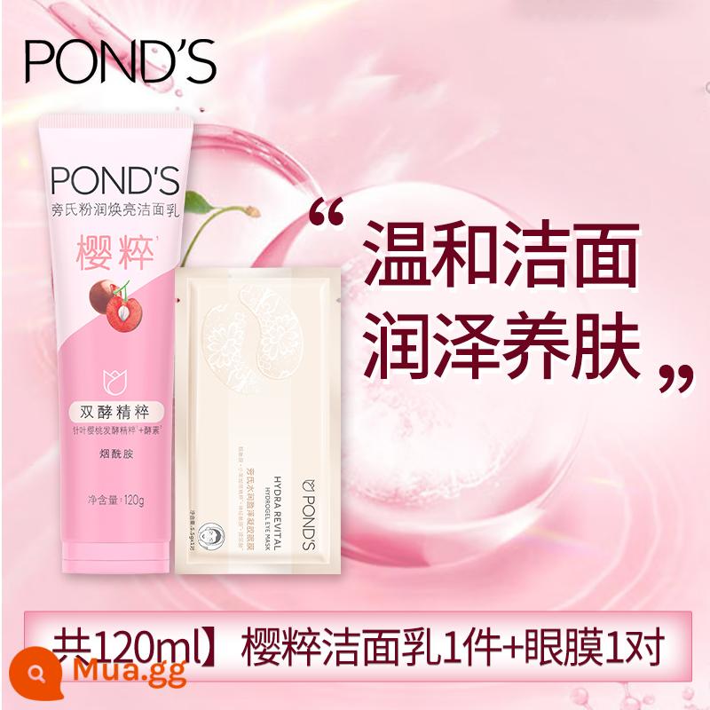 Pond's Rice Pure Moisturising Mousse Cleansing Bubble Sữa rửa mặt axit amin cho nữ Tẩy trang nhẹ nhàng làm sạch sâu Sinh viên nam - 119,9ml