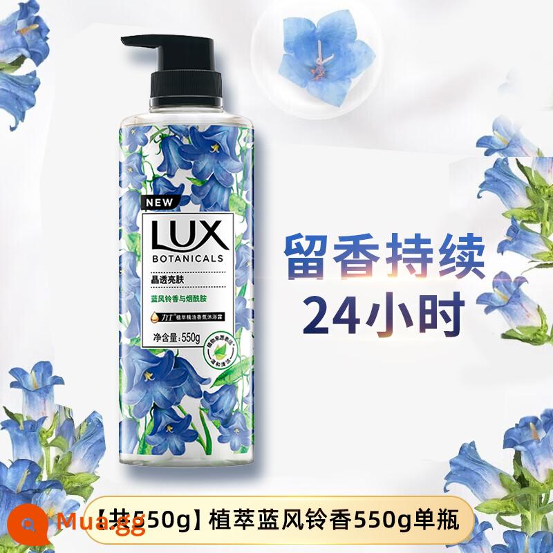 Sữa tắm Lux lưu hương lâu 72h sữa tắm gia đình nam nữ dạng lỏng dưỡng ẩm thu đông sữa tắm - [Tổng cộng 550g] Chiết xuất thực vật Hương chuông gió xanh 550g chai đơn