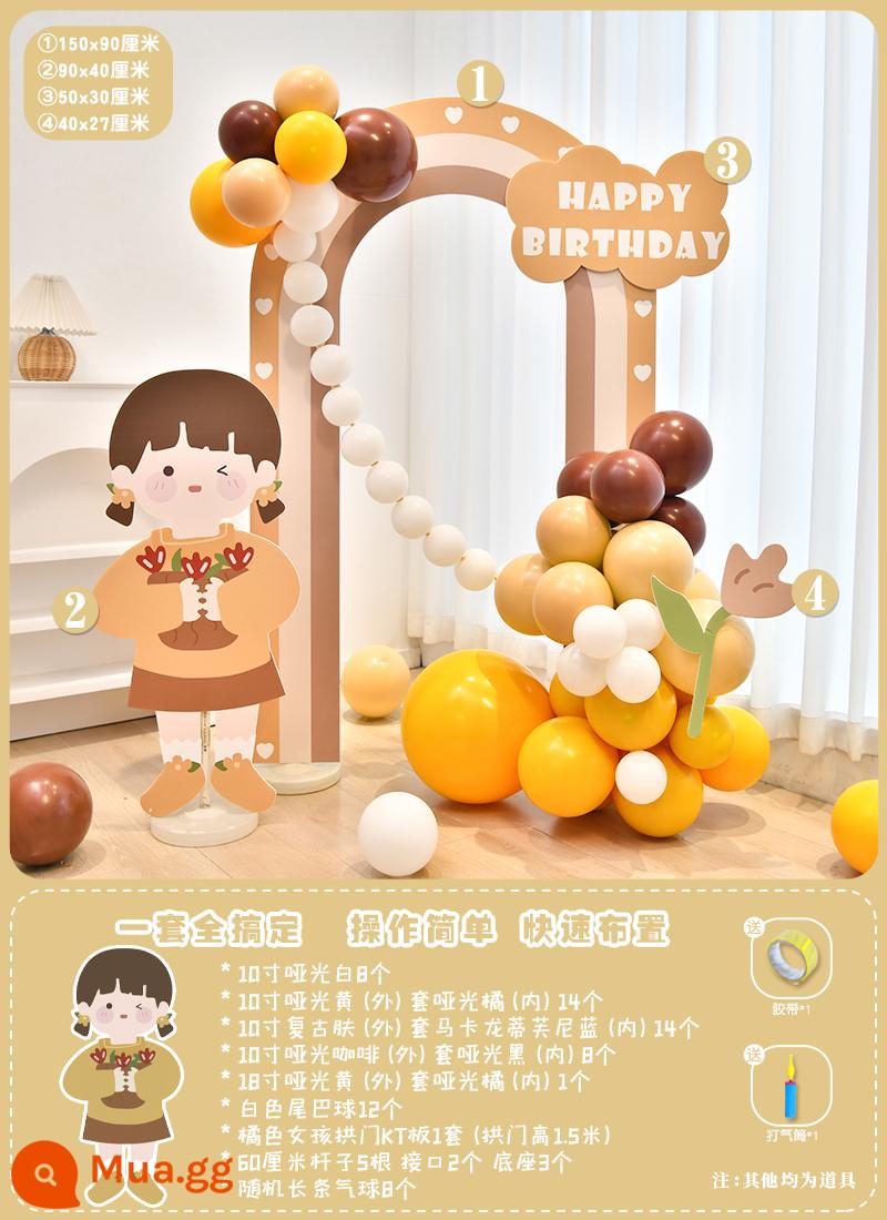 Ins macaron chủ đề kt bảng nền trang trí tường cảnh bố trí bữa tiệc sinh nhật đầu tiên của cô gái khinh khí cầu trẻ em 5 - 05. Cô gái màu nâu hoa tấm vòm kt