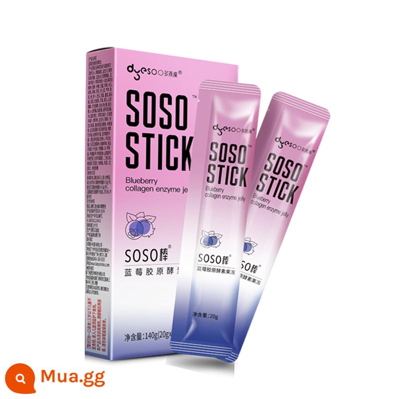 Duoyan Slim Soso Stick Jelly Enzyme Chính thức Cửa hàng hàng đầu Hyosoo Blueberry Zheng Duoyan phiên bản cũ chính hãng Venus khuyến nghị - [Phiên bản cũ] Khuyến nghị gói 7