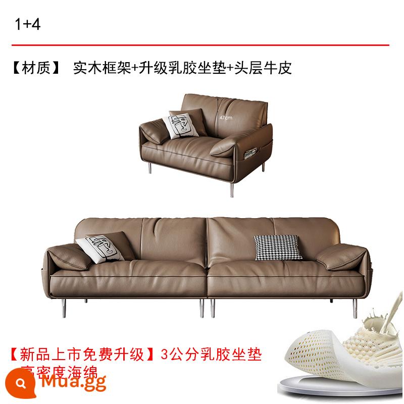 Sofa văn phòng da đơn giản kinh doanh phòng tiếp tân khu vực tiếp tân giải trí sofa văn phòng bàn cà phê kết hợp ba người - Đệm cao su nâng cấp 1+4 (lớp da bò đầu tiên)