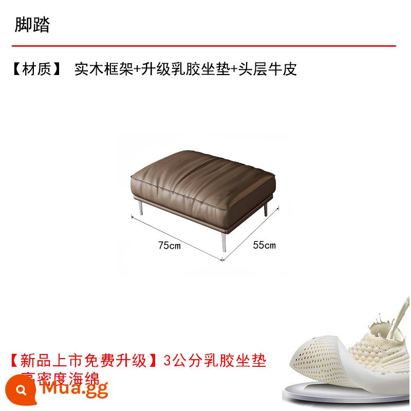 Sofa văn phòng da đơn giản kinh doanh phòng tiếp tân khu vực tiếp tân giải trí sofa văn phòng bàn cà phê kết hợp ba người - Chỗ để chân (lớp da bò thứ nhất) đệm cao su nâng cấp