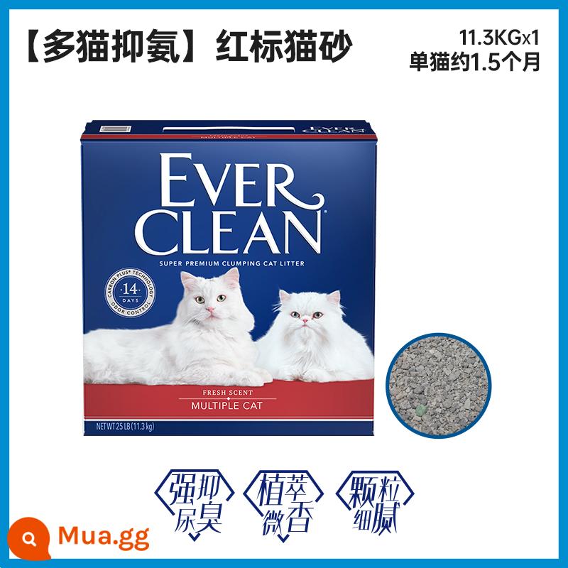 EverClean kim cương bạch kim than hoạt tính khử mùi quặng bentonite không bụi cát vệ sinh mèo có thể trộn cát đậu hũ 10kg+ - Multi-Cat Butler-Red Label 11,3kg