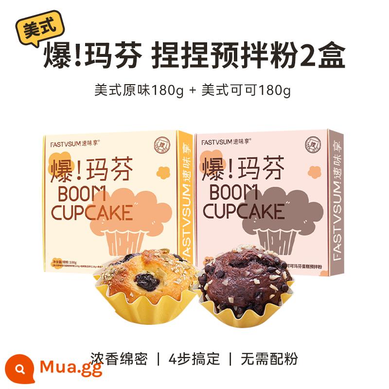 Nhanh Hương Vị Thưởng Thức Nhào Bánh Muffin Premix Món Tráng Miệng Muffin Nướng Tại Nhà Nguyên Muffin Bột Làm Bánh Lười - [2 hộp] Hương vị chuẩn Mỹ*1+Ca cao Mỹ*1