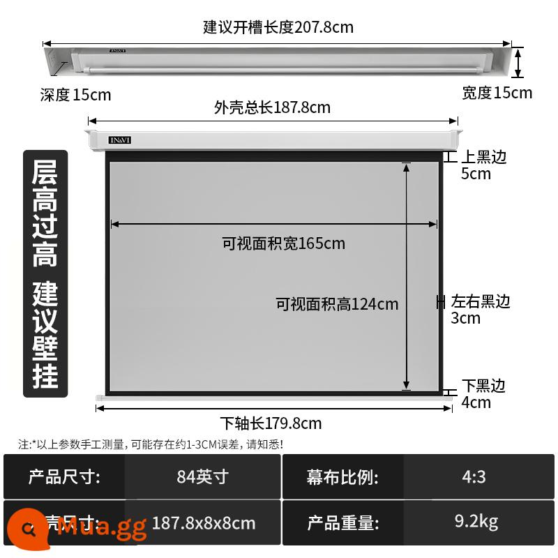 Micro Micro -projection Rèm vải gia đình điện chống lên màn hình 84 -inch 100 -inch 120 -inch 150 -inch Màn hình máy chiếu điều khiển điều khiển từ xa nâng tường treo tường - Bản nâng cấp hoàn toàn mới 84 inch 4:3 thế hệ thứ hai