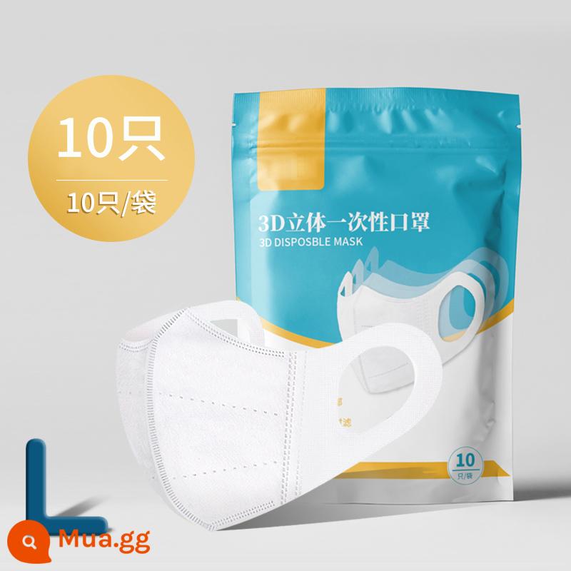 Mặt nạ kích thước lớn mới 3d ba chiều dành cho nam hợp thời trang với khuôn mặt lớn đặc biệt dùng một lần màu trắng đen cộng với kích thước nữ có giá trị cao - 10 miếng, màu trắng, size người lớn (bố mặt to mua)