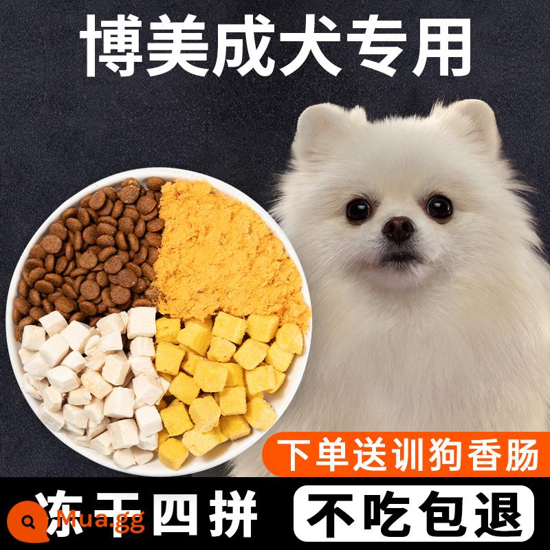 Thức ăn cho chó đặc biệt Pomeranian đông khô 10 catties thành chó lông đẹp cún con bổ sung canxi cho chó nhỏ vết rách nhẹ 5kg thức ăn nguyên giá - Đặc biệt dành cho chó trưởng thành Pomeranian (4 gói đông khô), hoàn tiền nếu không ăn